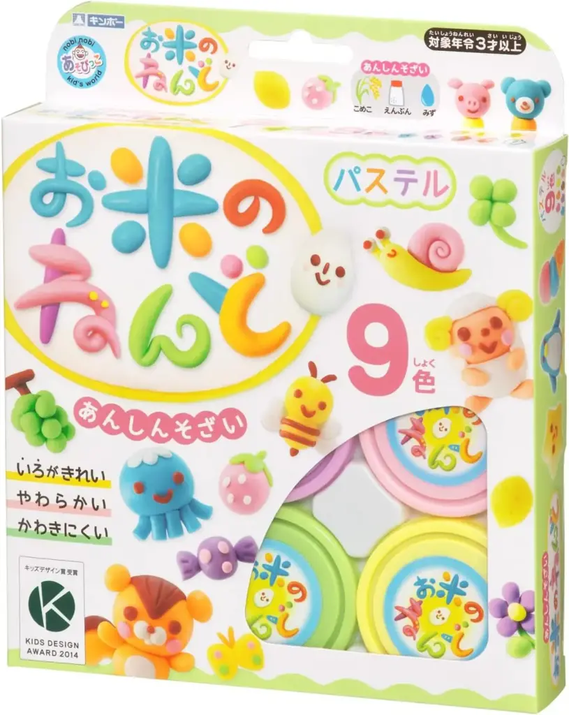 ギンポー お米のねんどパステル9色セット