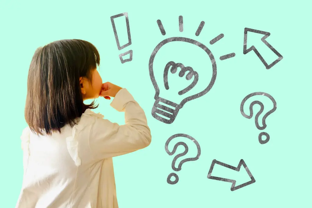 子供の想像力を伸ばすイメージ